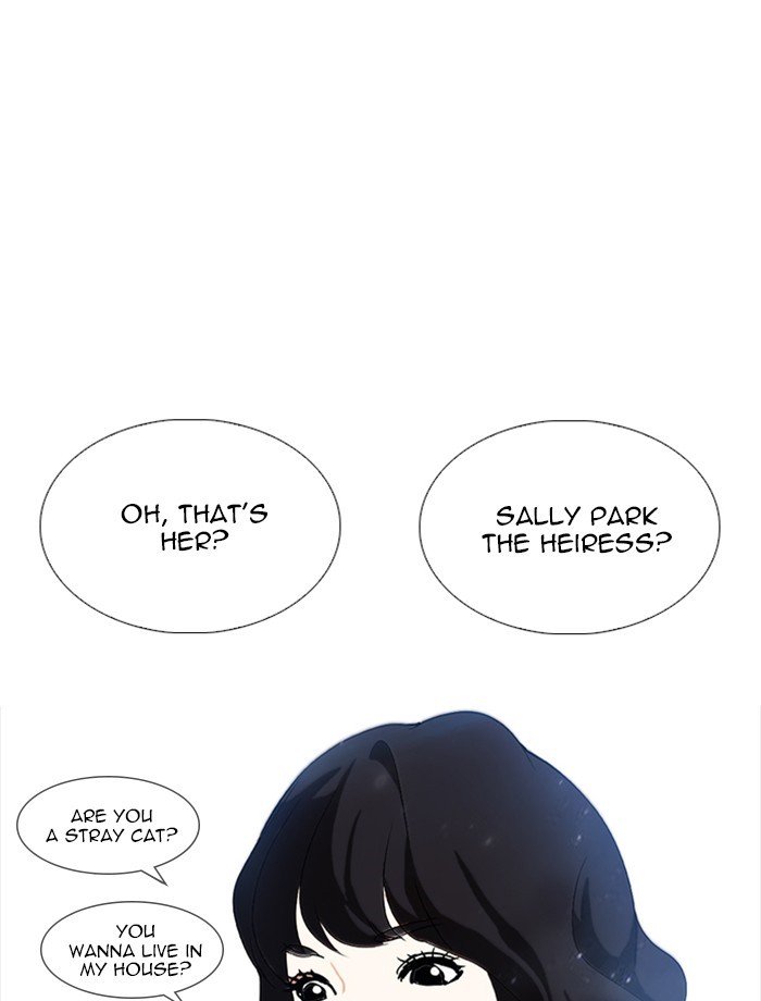 Page 20 of Chapter 232