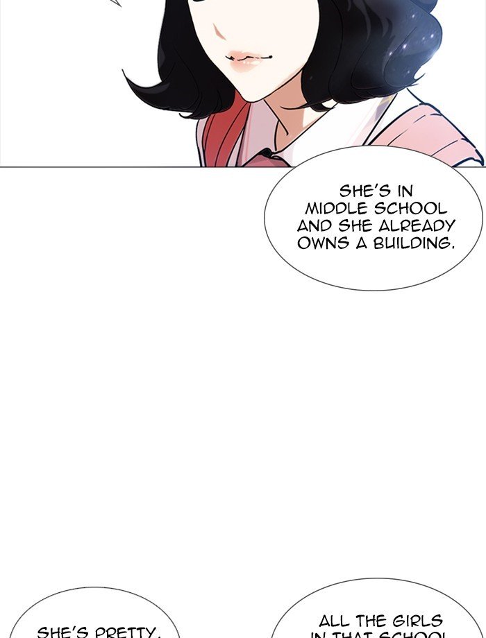 Page 21 of Chapter 232