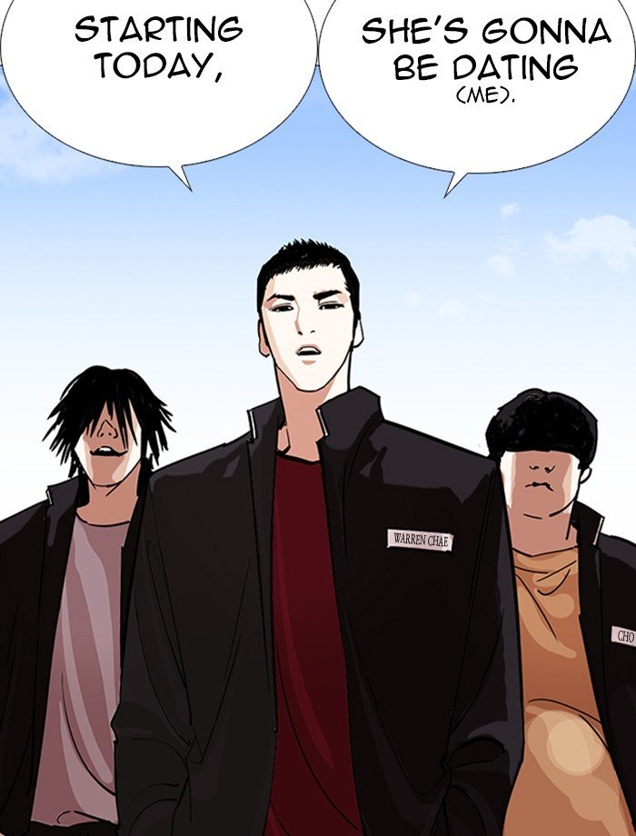 Page 25 of Chapter 232