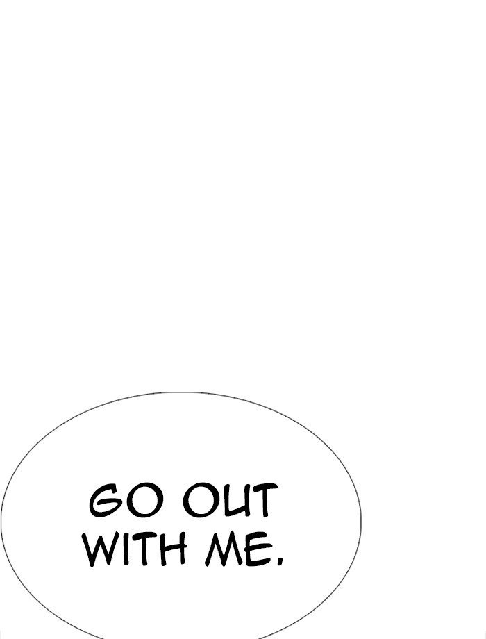 Page 29 of Chapter 232