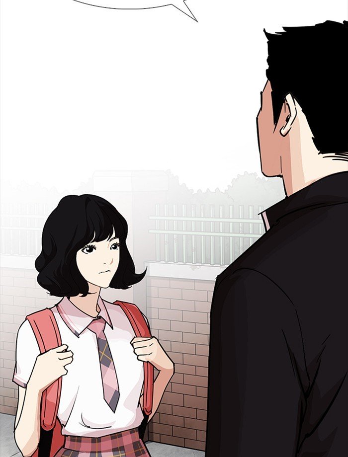 Page 30 of Chapter 232