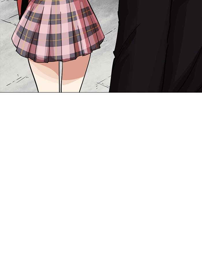 Page 31 of Chapter 232