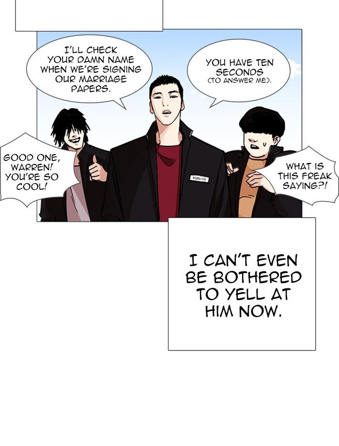 Page 34 of Chapter 232