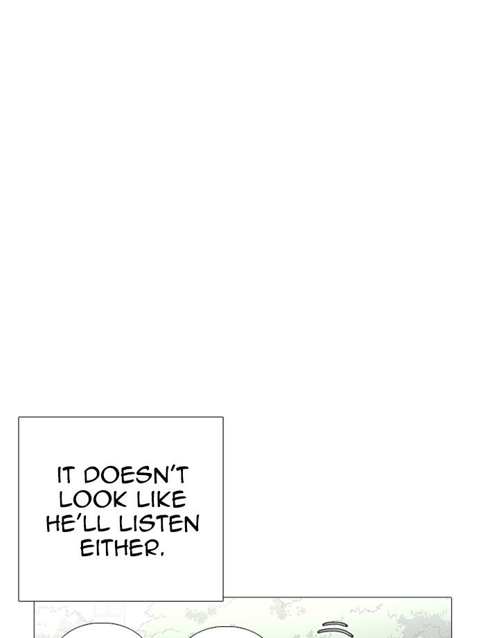 Page 35 of Chapter 232