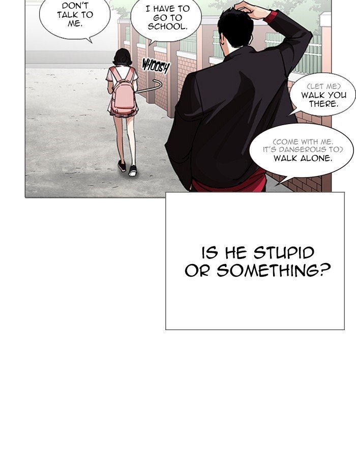 Page 36 of Chapter 232