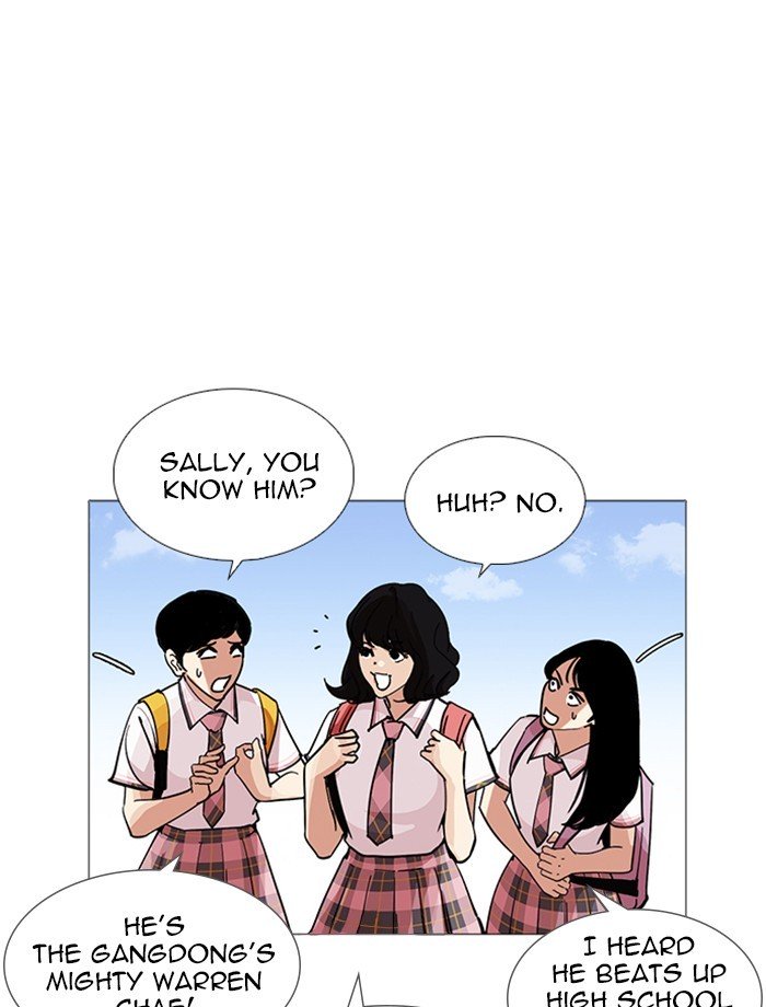 Page 37 of Chapter 232