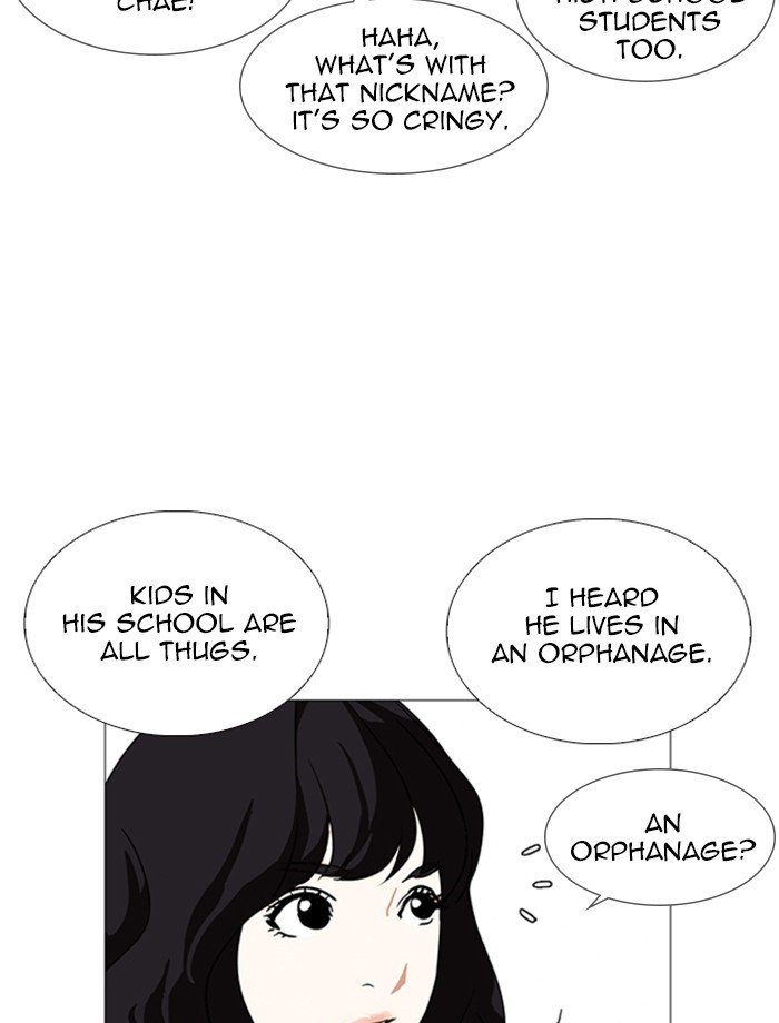 Page 38 of Chapter 232