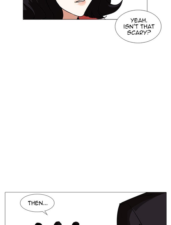 Page 39 of Chapter 232