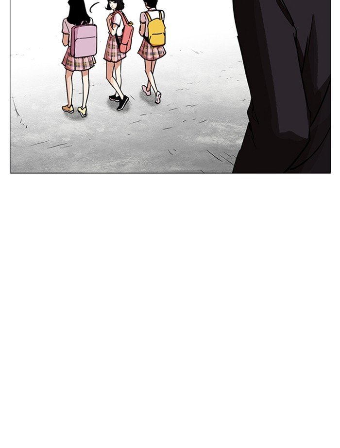 Page 40 of Chapter 232