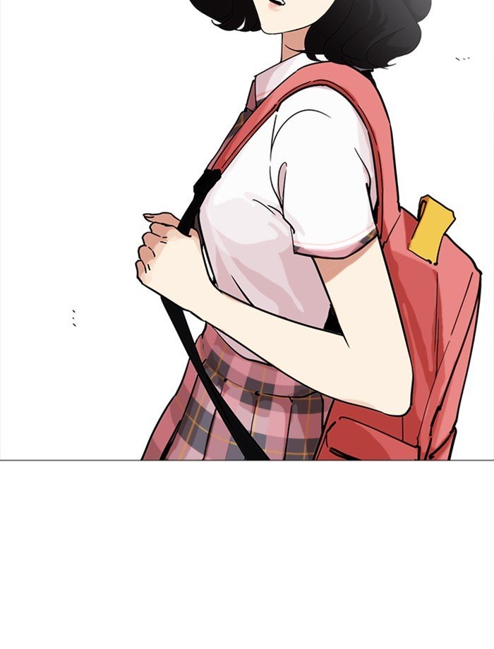 Page 42 of Chapter 232