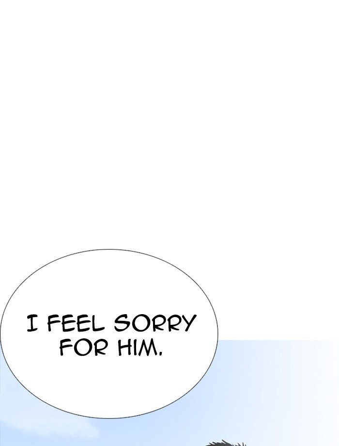 Page 43 of Chapter 232