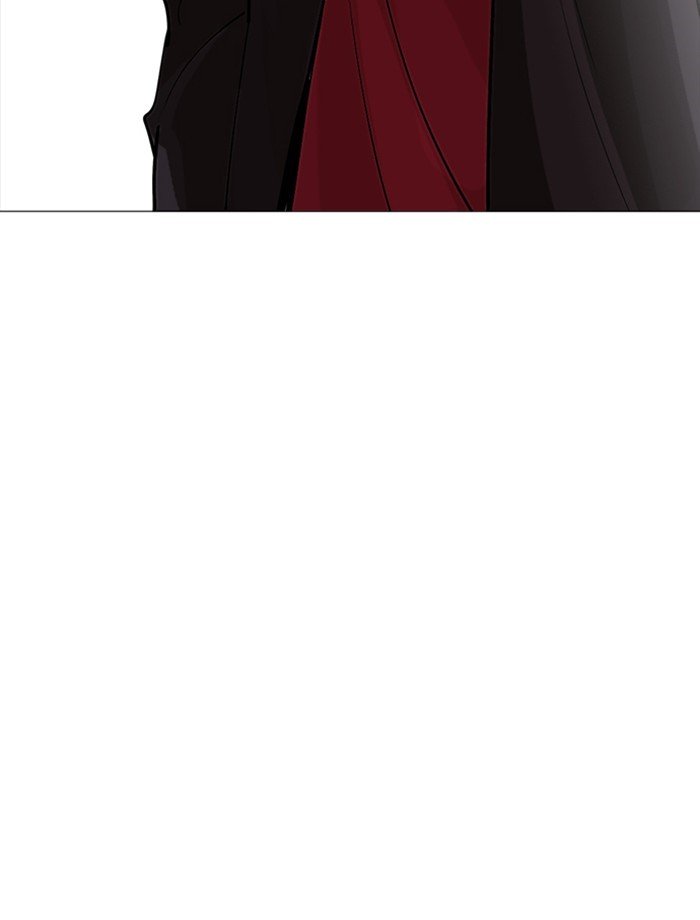 Page 45 of Chapter 232