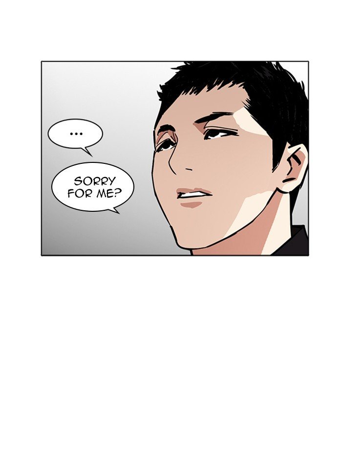 Page 46 of Chapter 232