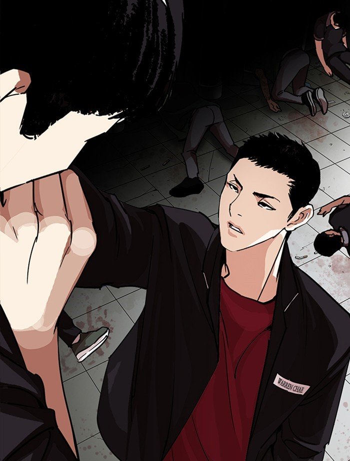 Page 48 of Chapter 232