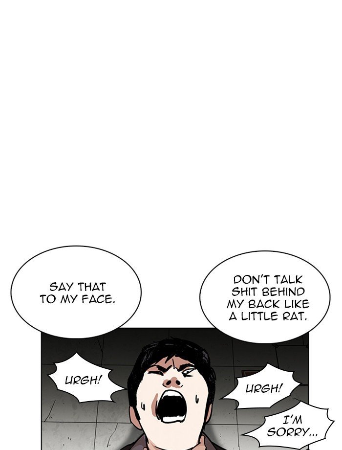 Page 50 of Chapter 232