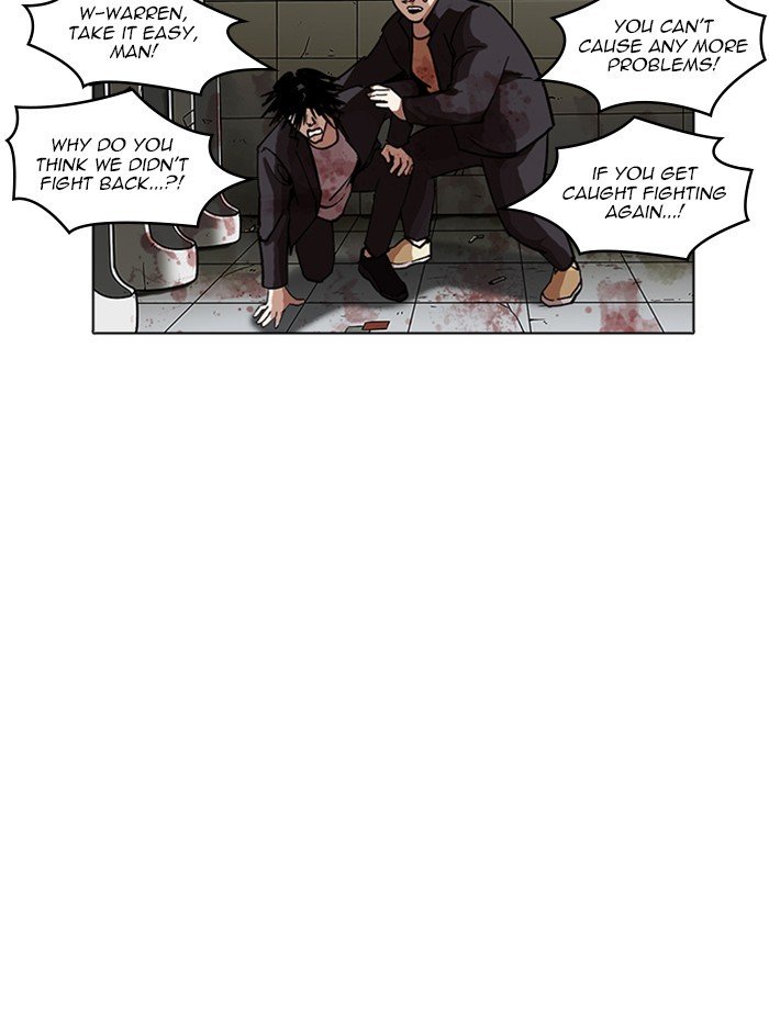 Page 52 of Chapter 232