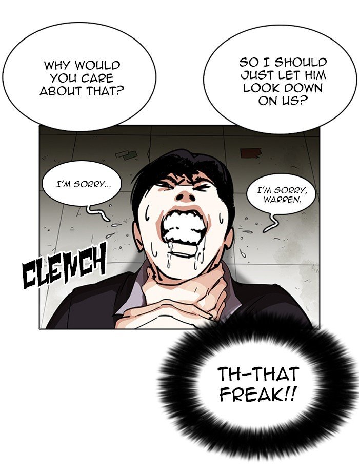Page 53 of Chapter 232