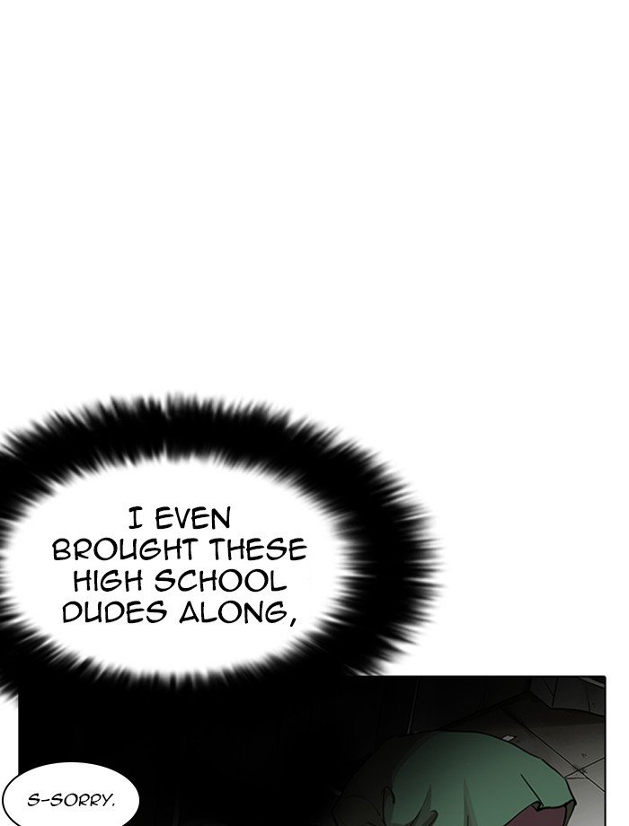 Page 54 of Chapter 232