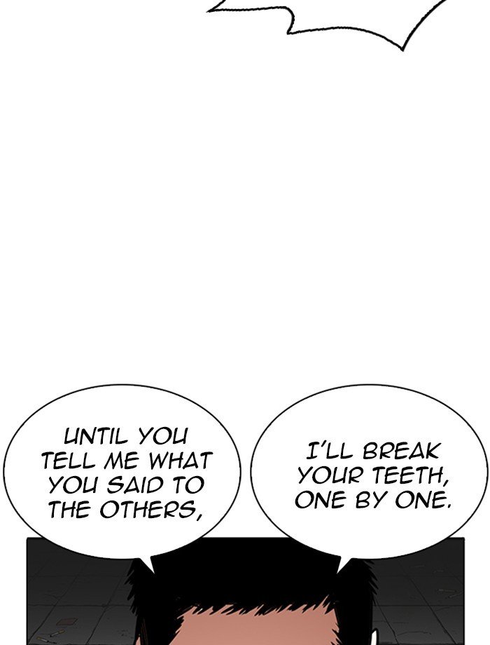 Page 57 of Chapter 232