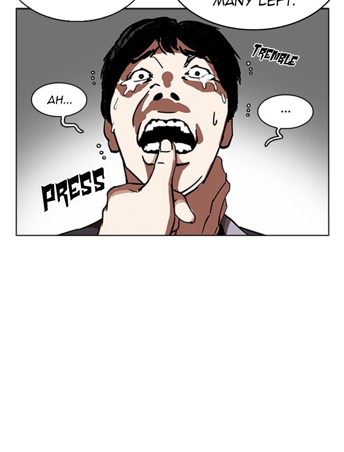 Page 59 of Chapter 232