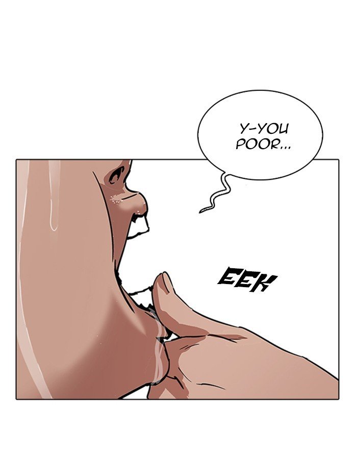 Page 60 of Chapter 232