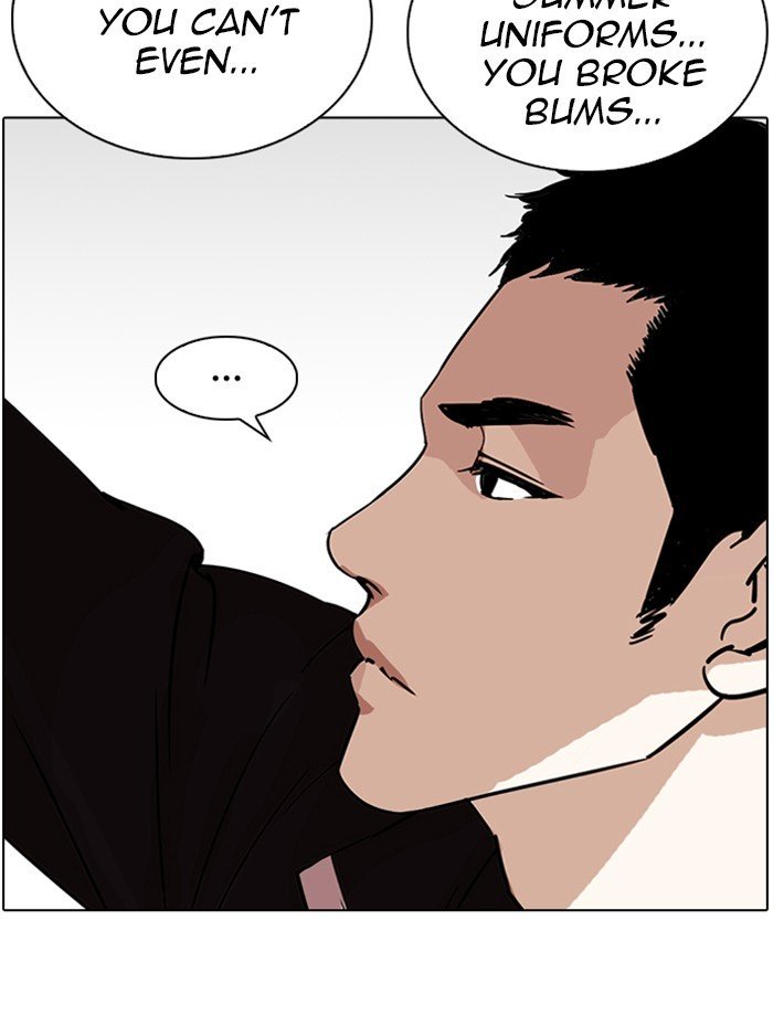 Page 62 of Chapter 232
