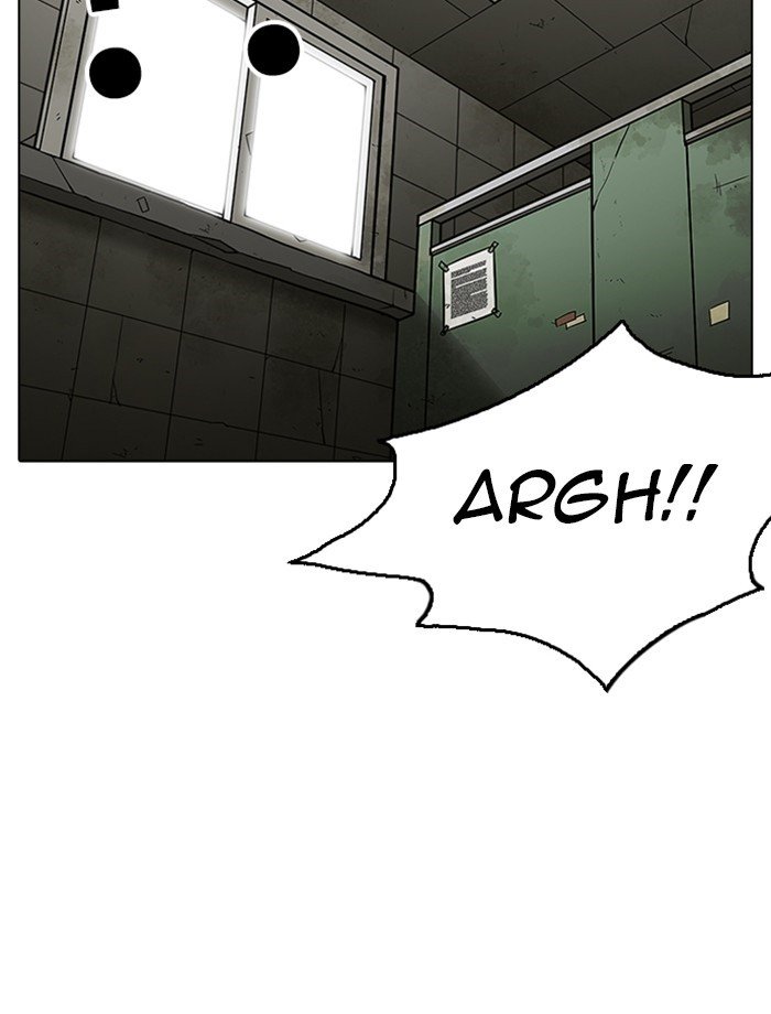 Page 65 of Chapter 232