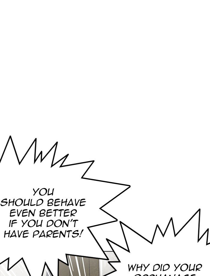 Page 68 of Chapter 232