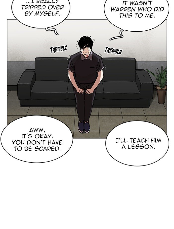 Page 71 of Chapter 232