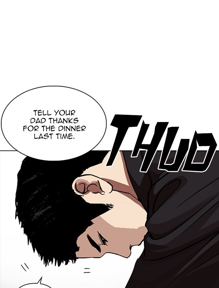 Page 72 of Chapter 232