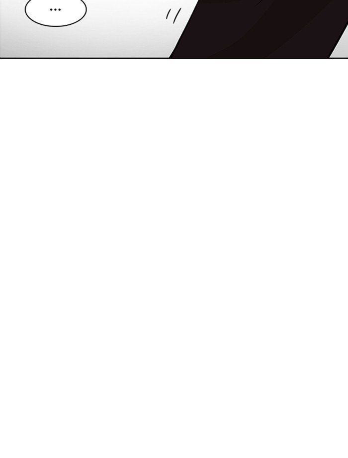 Page 73 of Chapter 232