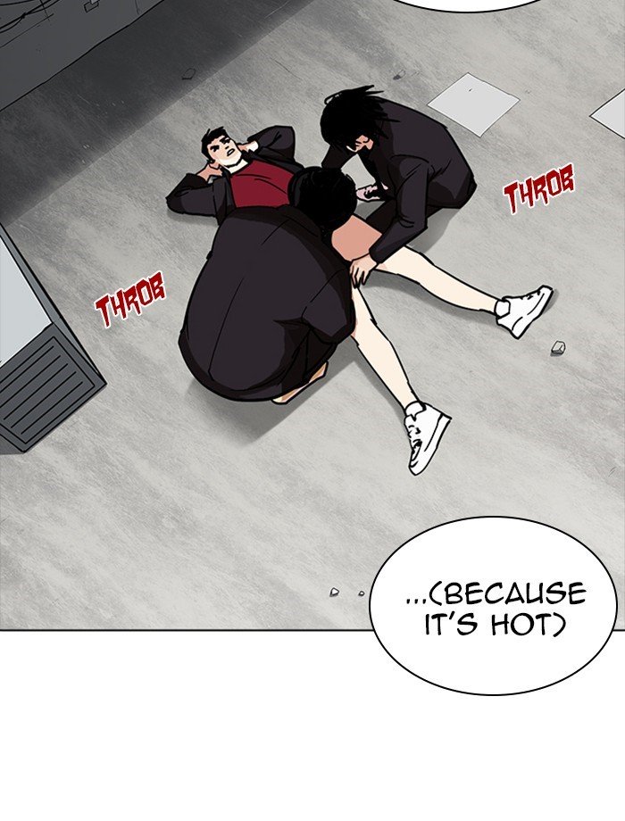 Page 77 of Chapter 232