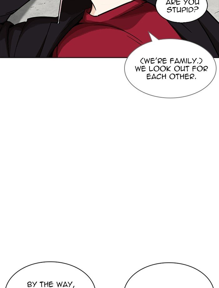Page 79 of Chapter 232