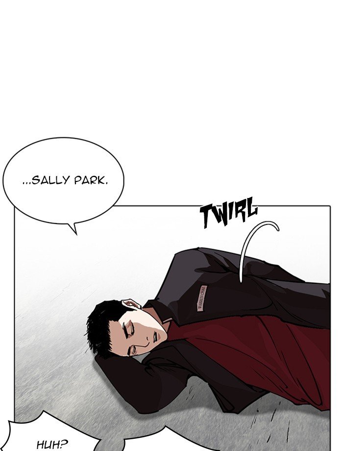 Page 81 of Chapter 232