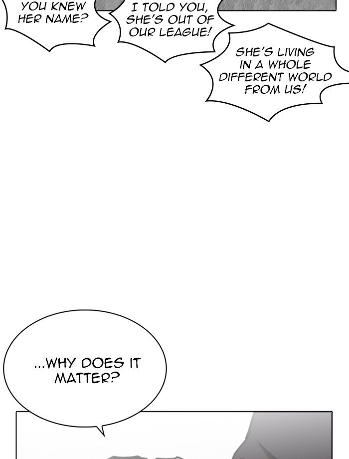 Page 82 of Chapter 232