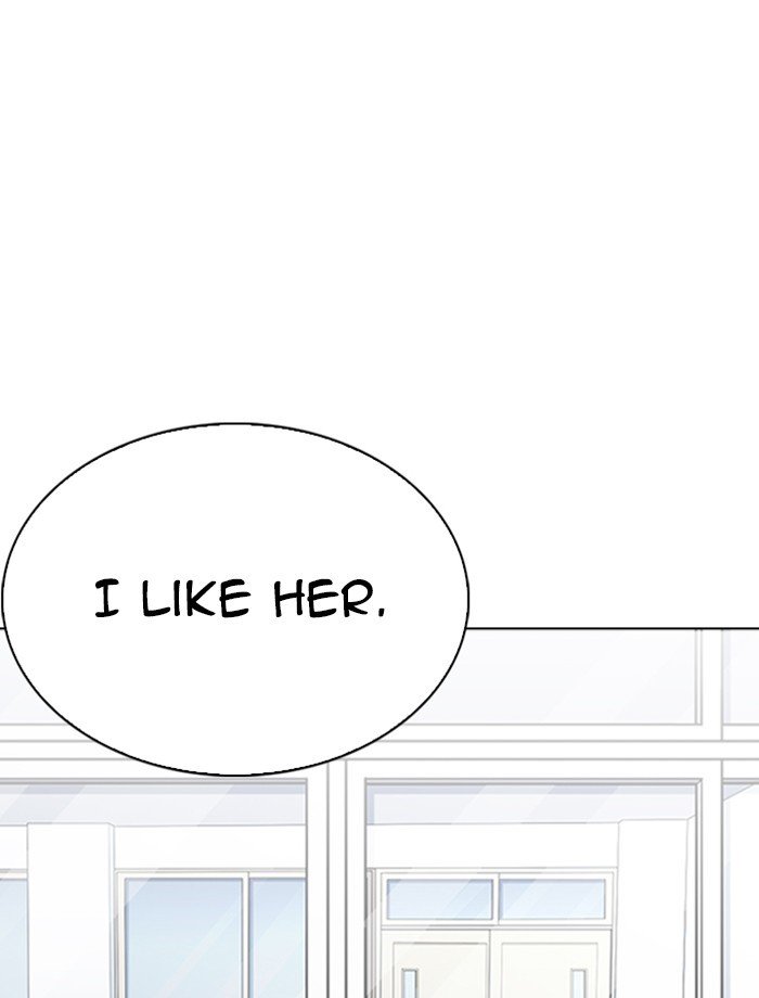 Page 84 of Chapter 232