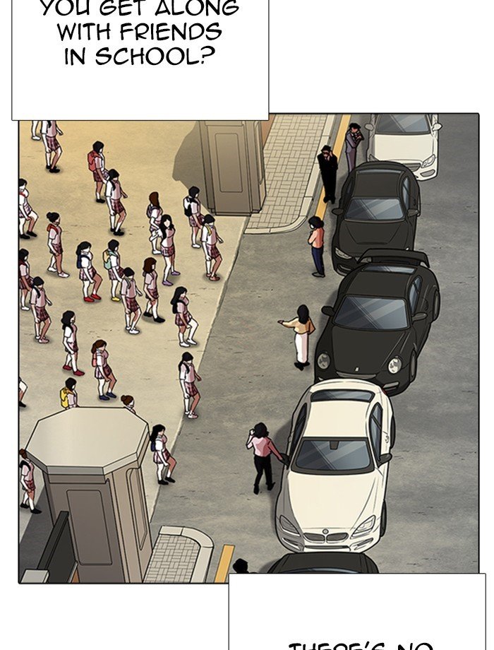 Page 95 of Chapter 232