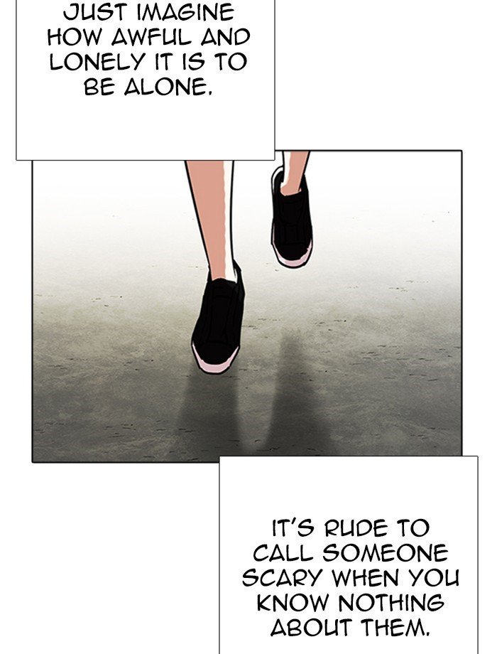 Page 97 of Chapter 232