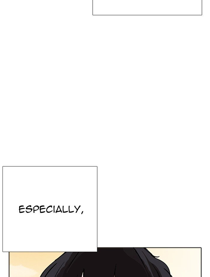 Page 98 of Chapter 232
