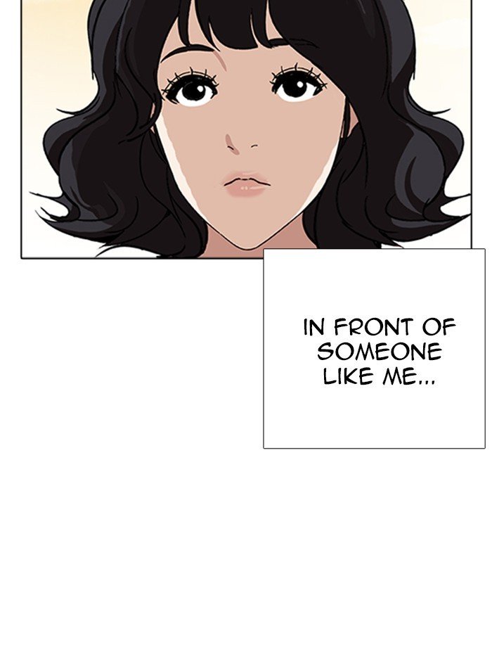 Page 99 of Chapter 232