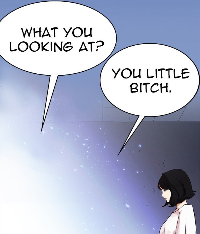 Page 3 of Chapter 233