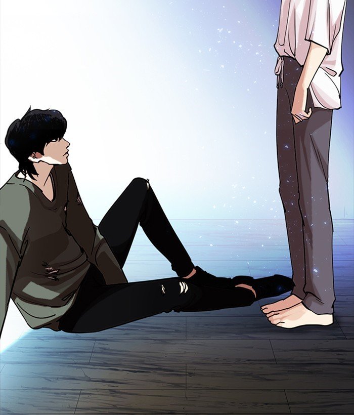 Page 4 of Chapter 233