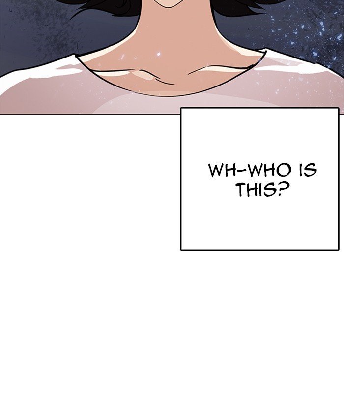 Page 7 of Chapter 233