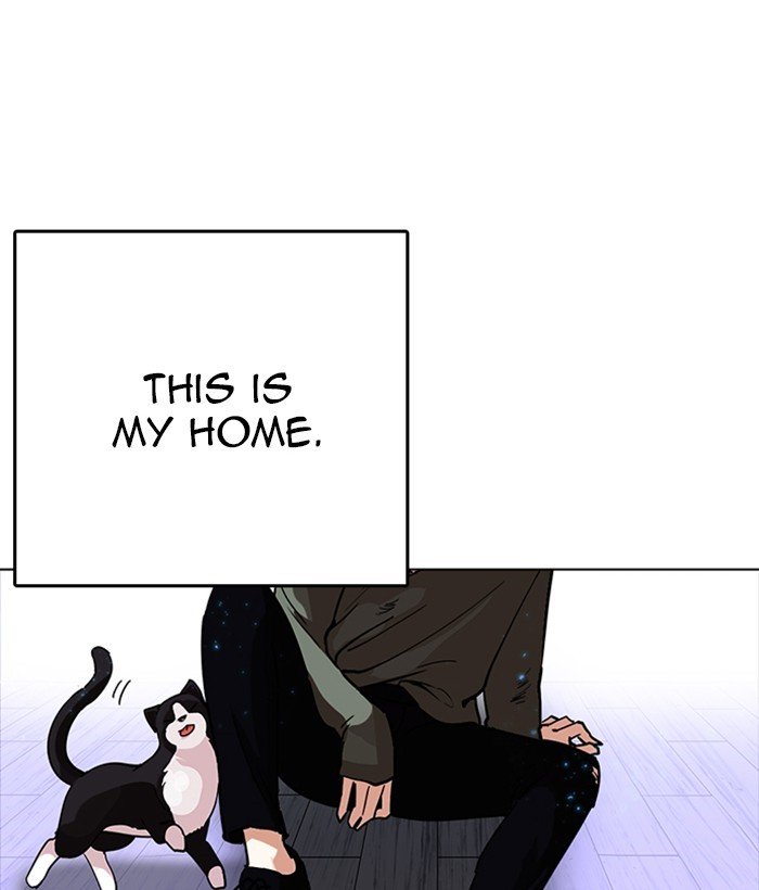 Page 10 of Chapter 233