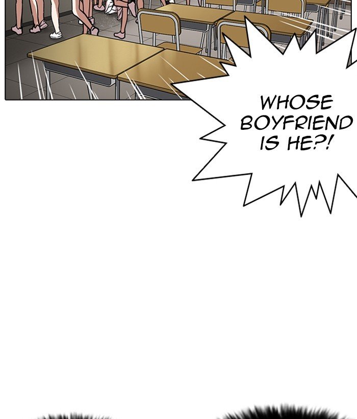 Page 102 of Chapter 233