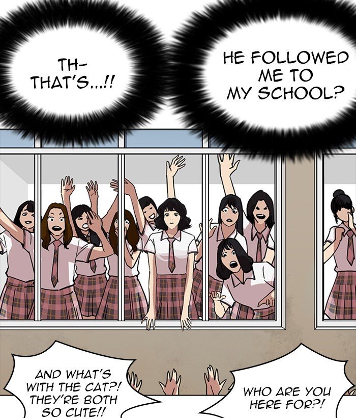 Page 103 of Chapter 233