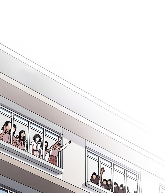 Page 105 of Chapter 233
