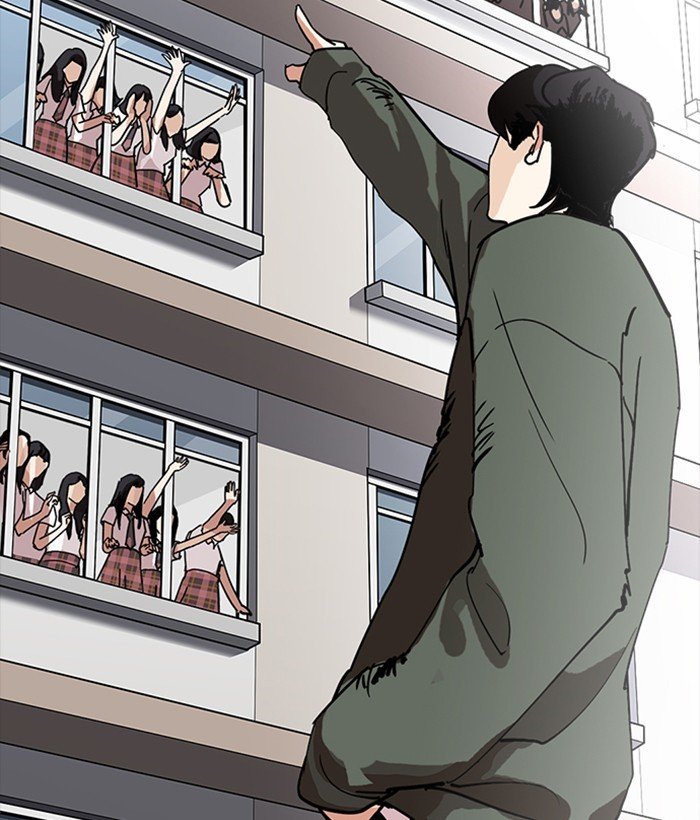 Page 106 of Chapter 233