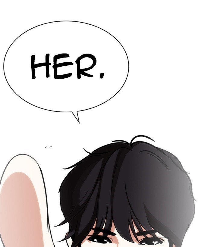 Page 108 of Chapter 233