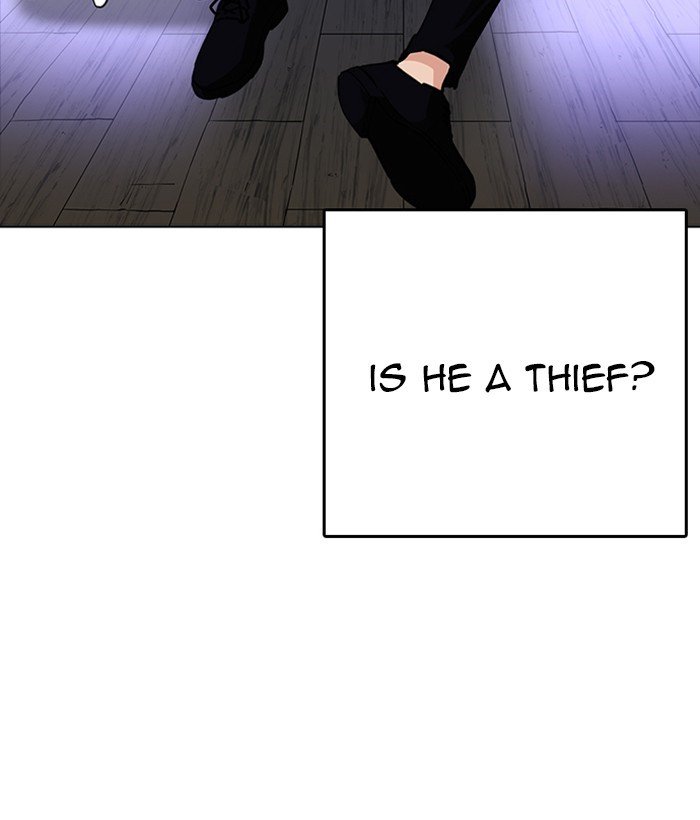 Page 11 of Chapter 233